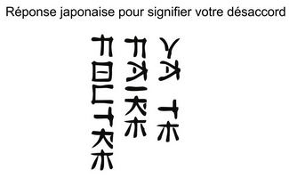 Aïkido humour lyon 6ème aïkido dojo de Tassin la Demi-Lune 69